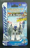 EZ Collection Smokescreen - Image #1 of 116