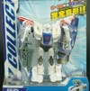 EZ Collection Smokescreen - Image #2 of 116