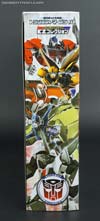 EZ Collection Vehicon (EZ-SP2) - Image #9 of 129