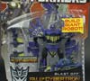 Fall of Cybertron Blast Off - Image #2 of 89