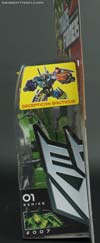 Fall of Cybertron Brawl - Image #10 of 82