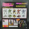 Fall of Cybertron Bruticus (G2) - Image #11 of 95