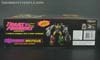 Fall of Cybertron Bruticus (G2) - Image #22 of 95