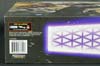 Fall of Cybertron Bruticus - Image #25 of 154