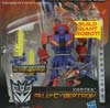 Fall of Cybertron Vortex - Image #2 of 94