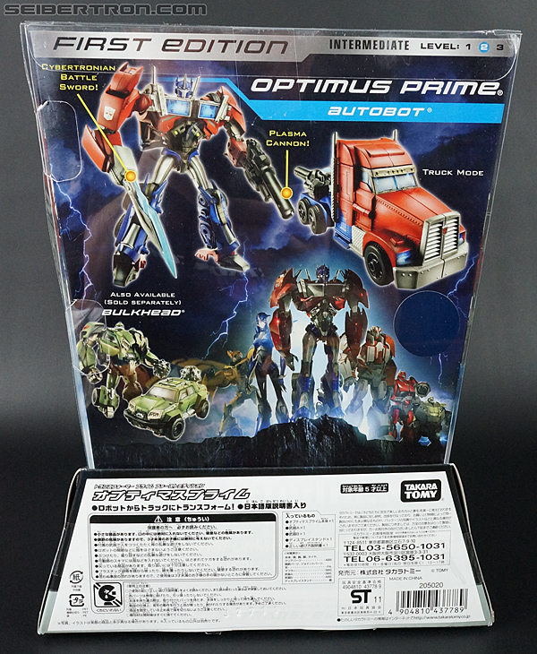 Transformers First Edition Optimus Prime (Image #11 of 172)