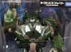 First Edition Bulkhead - Image #3 of 157