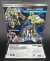 First Edition Bulkhead - Image #10 of 157