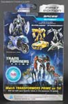 First Edition Arcee - Image #9 of 123