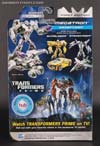 First Edition Megatron - Image #8 of 165