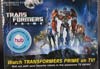 First Edition Megatron - Image #9 of 165