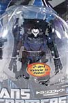 First Edition Vehicon - Image #2 of 114