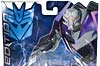 First Edition Vehicon - Image #4 of 114