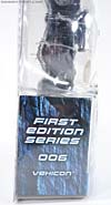 First Edition Vehicon - Image #7 of 114