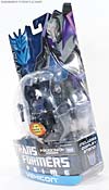 First Edition Vehicon - Image #13 of 114
