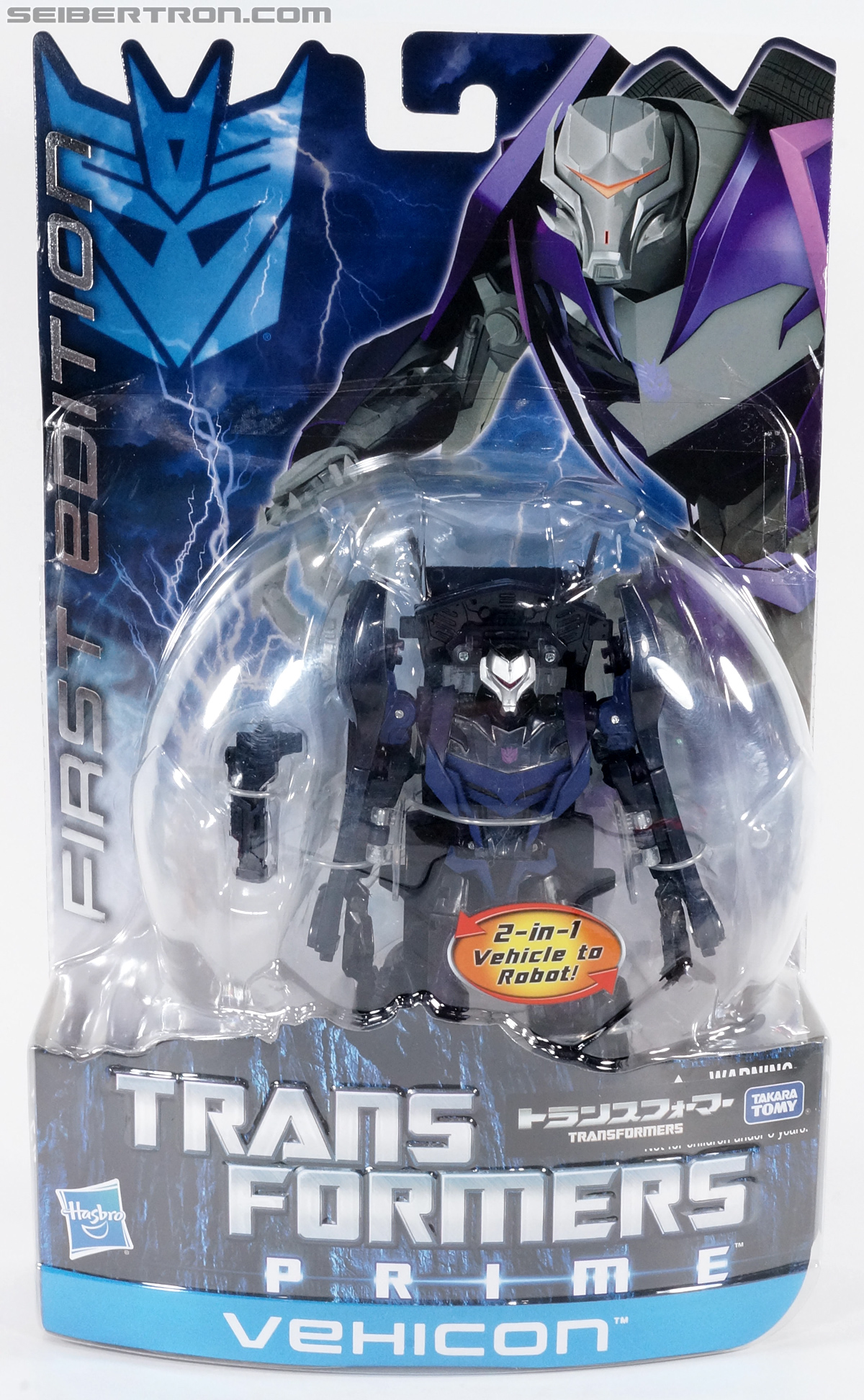 Transformers First Edition Vehicon (Image #1 of 114)