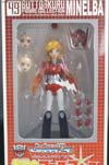 Gutto Kuru Figure Collection Minerva (Minelba)  - Image #2 of 148