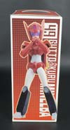 Gutto Kuru Figure Collection Minerva (Minelba)  - Image #6 of 148