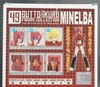 Gutto Kuru Figure Collection Minerva (Minelba)  - Image #9 of 148