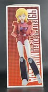 Gutto Kuru Figure Collection Minerva (Minelba)  - Image #14 of 148