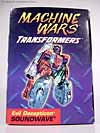 Machine Wars Soundwave - Image #10 of 61