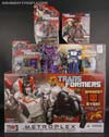 Comic-Con Exclusives Metroplex - Image #33 of 363