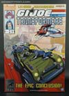 Comic-Con Exclusives Jetfire - Image #1 of 159