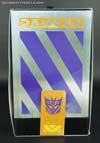 Comic-Con Exclusives Shockwave (Shockwave's Lab) - Image #6 of 190
