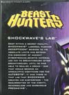 Comic-Con Exclusives Shockwave (Shockwave's Lab) - Image #10 of 190