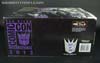 Comic-Con Exclusives Shockwave (Shockwave's Lab) - Image #19 of 190