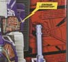 Comic-Con Exclusives Shockwave H.I.S.S. Tank - Image #28 of 227