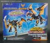 Transformers Prime Beast Hunters Beast Fire Predaking - Image #33 of 258