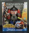Transformers Prime Beast Hunters Beast Hunter Optimus Prime - Image #1 of 171