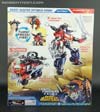 Transformers Prime Beast Hunters Beast Hunter Optimus Prime - Image #10 of 171