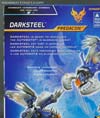 Transformers Prime Beast Hunters Darksteel - Image #9 of 167
