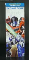 Transformers Prime Beast Hunters Optimus Prime - Image #4 of 143