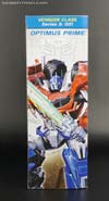 Transformers Prime Beast Hunters Optimus Prime (2014) - Image #5 of 129