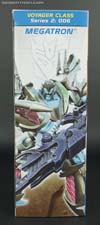 Transformers Prime Beast Hunters Sharkticon Megatron - Image #24 of 197