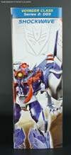 Transformers Prime Beast Hunters Shockwave - Image #5 of 140