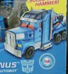 Transformers Prime Beast Hunters Ultra Magnus - Image #2 of 219