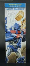 Transformers Prime Beast Hunters Ultra Magnus - Image #7 of 219