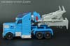 Transformers Prime Beast Hunters Ultra Magnus - Image #32 of 219