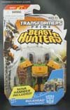 Transformers Prime Beast Hunters Cyberverse Bulkhead - Image #1 of 112