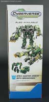 Transformers Prime Beast Hunters Cyberverse Sky Claw - Image #5 of 83