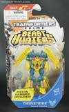 Transformers Prime Beast Hunters Cyberverse Twinstrike - Image #1 of 95