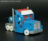 Transformers Prime Beast Hunters Cyberverse Ultra Magnus - Image #23 of 130