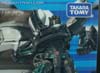 Alternity Convoy (Super Black) (Nemesis Prime (Super Black))  - Image #4 of 127