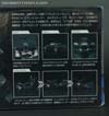 Alternity Convoy (Super Black) (Nemesis Prime (Super Black))  - Image #11 of 127