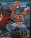Alternity Convoy (Vibrant Red) (Optimus Prime (Vibrant Red))  - Image #4 of 166