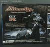 Alternity Convoy (Ultimate Metal Silver) (Optimus Prime (Ultimate Metal Silver))  - Image #10 of 102